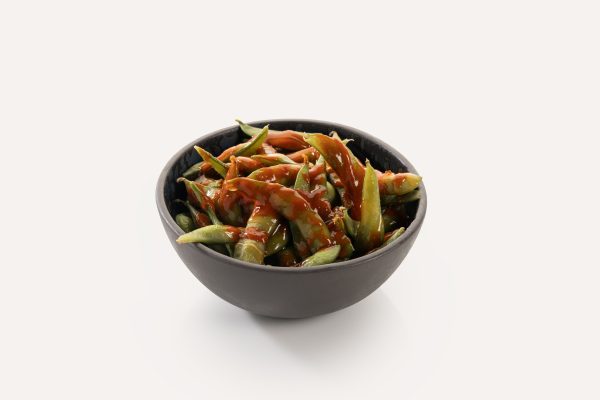 Spicy Edamame